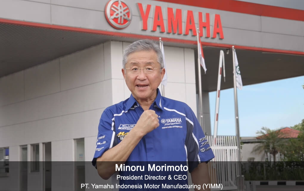 Happy 66th Anniversary Yamaha Motor Company